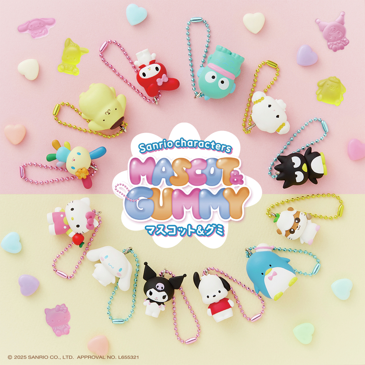 ☆uu★サンリオキャラクターズ マスコット&グミ　１０．ウサハナ　１２点 GpgoyEpaoAAu_KG.jpg?format=jpg