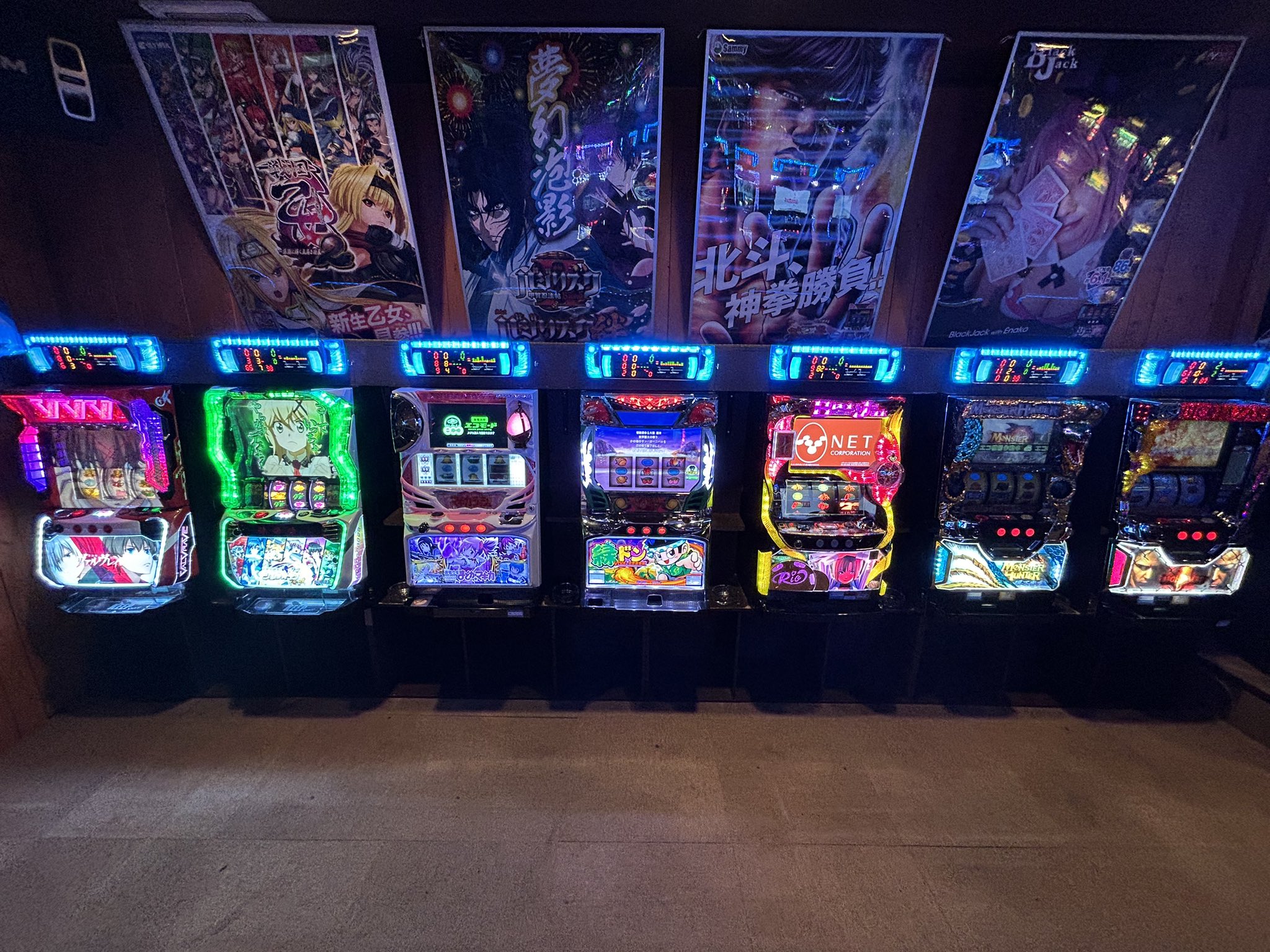 🎰パチスロゲーセン‼️スロッターズバーNEO(ネオ 🎰パチスロゲーセン‼️スロッターズバーNEO(ネオ