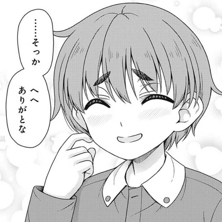 ☀️
『それがメイドのカンナです』
#マガポケ さんで最新話配信、無料話更新されました
アプリからお気軽にコメント頂けると嬉しいです🙂
よろしくお願いいたします!🙏
無料話更新
【19話】来ちゃった
➡️https://t.co/OYsYsSuzeG
#それがメイドのカンナです