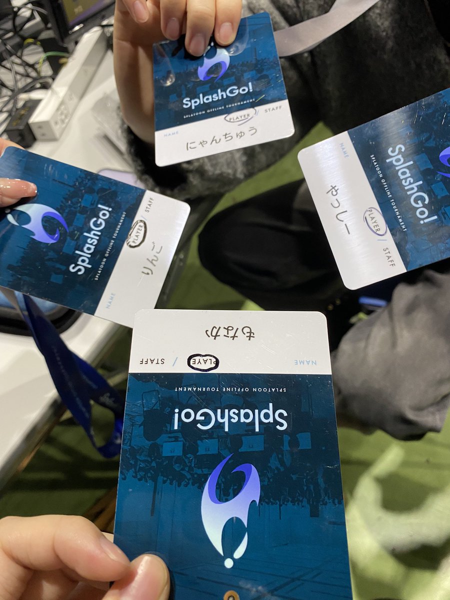 もうすぐ始まるー！！！