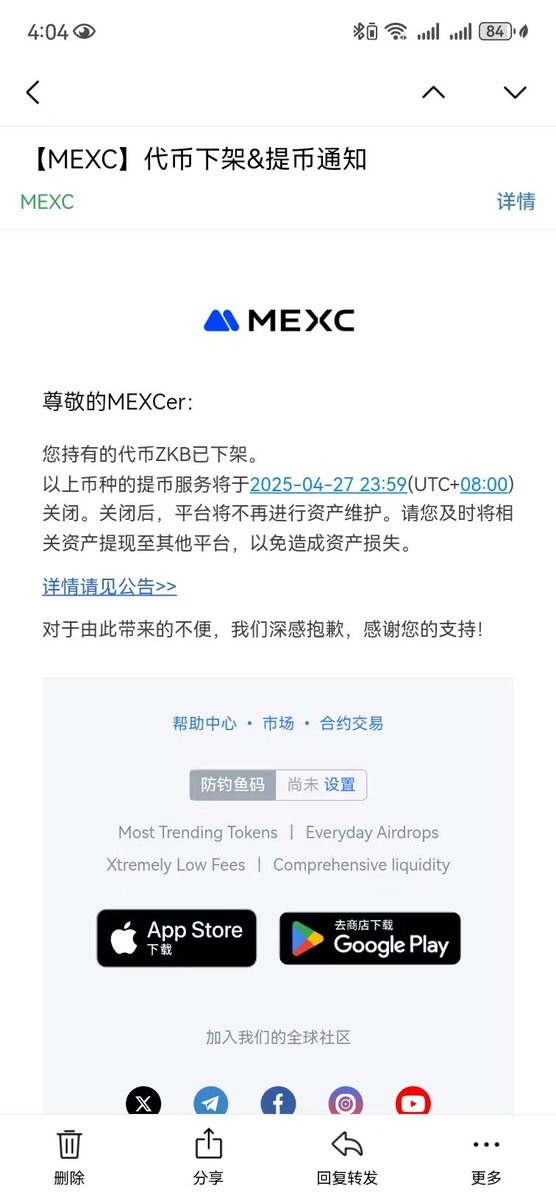 小颖_凉兮亲妈 tweet media