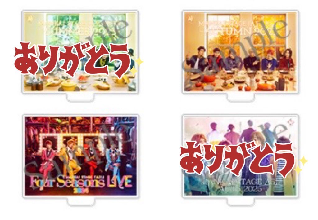 sol_tou_cio's tweet photo. 【交換・譲渡】エーステ ACT3 アクリルスタンド

【譲】左京、誉、ガイ

【求】アクリルポスター(画像2枚目)、定価
※ポスターの差額不要

本日現地手渡し
検索からでもお気軽にお声掛けください https://t.co/W5wfkPDXiq