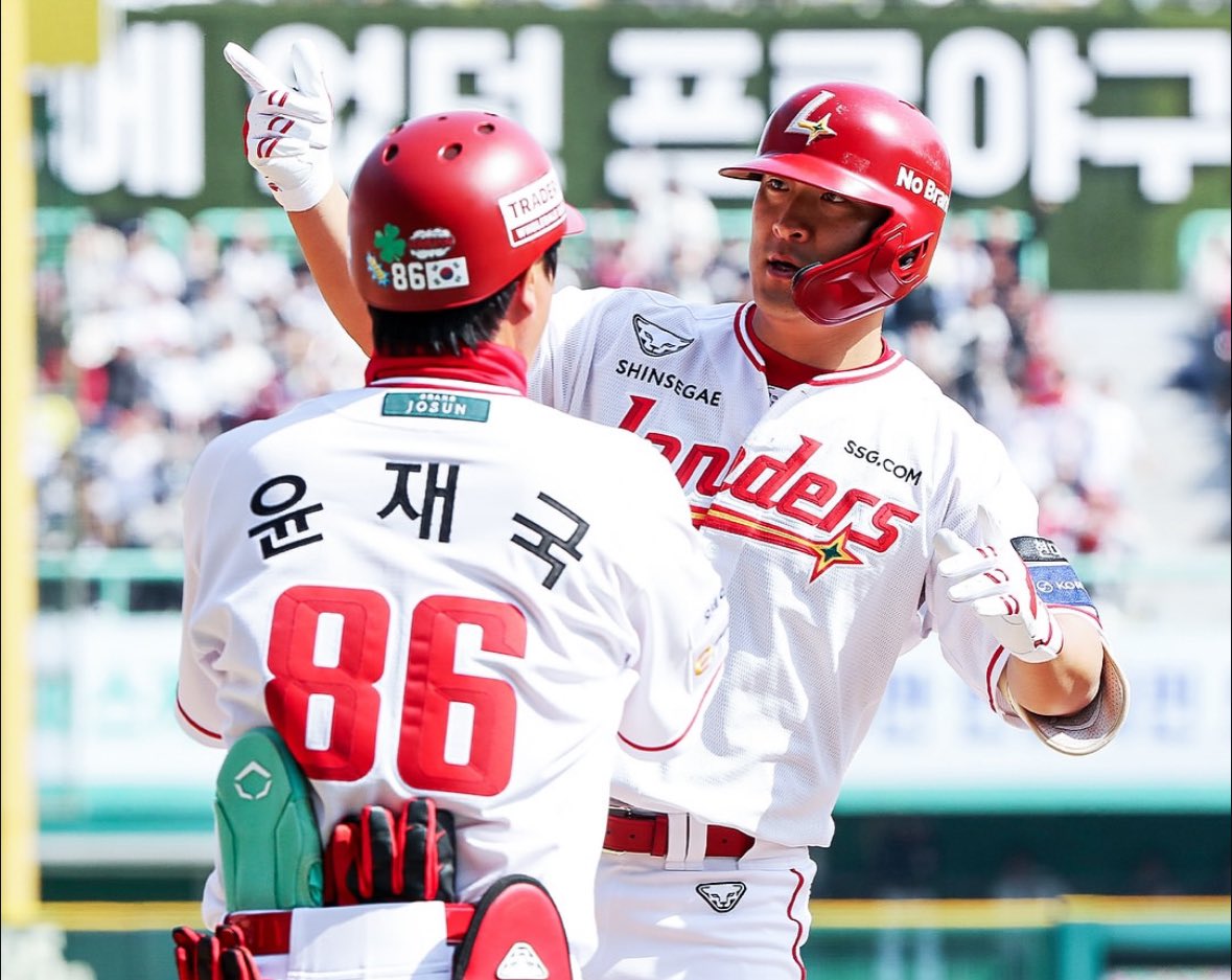 A11 Bets (@a11bets) on Twitter photo FREE KBO PLAY OF THE WEEK 🇰🇷🇰🇷🇰🇷
🔓 300 LIKES + RETWEETS ASAP 🔓
BIGGEST FREE KBO BET ALL YEAR ⭐️
ON A 15-3 HISTORIC KBO RUN 👑👑
GOAT COLLAB <a href="/DirtyBubbleBets/">Dirty Bubble Bets</a> 🐐
STARTS IN 2 HOURS! RUN IT UP 🔥🔥 FREE KBO PLAY OF THE WEEK 🇰🇷🇰🇷🇰🇷
🔓 300 LIKES + RETWEETS ASAP 🔓
BIGGEST FREE KBO BET ALL YEAR ⭐️
ON A 15-3 HISTORIC KBO RUN 👑👑
GOAT COLLAB <a href="/DirtyBubbleBets/">Dirty Bubble Bets</a> 🐐
STARTS IN 2 HOURS! RUN IT UP 🔥🔥