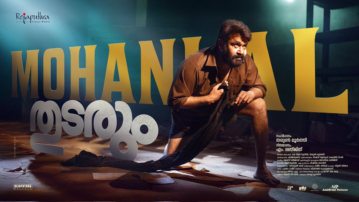 Chrissuccess's tweet photo. #Thudarum - 👌

Performer Lalettan is back, he owns every frame. Suprise factor is d Powerful Villain Prakash Varma. Music &amp; Visuals Superb. Fantastic writing, Genre Shift is perfect. Ilayaraja songs, Old film refr gud. Thoroughly Engaging Emotional Family Thriller. WORTH WATCH! https://t.co/TCGaEk5wfs