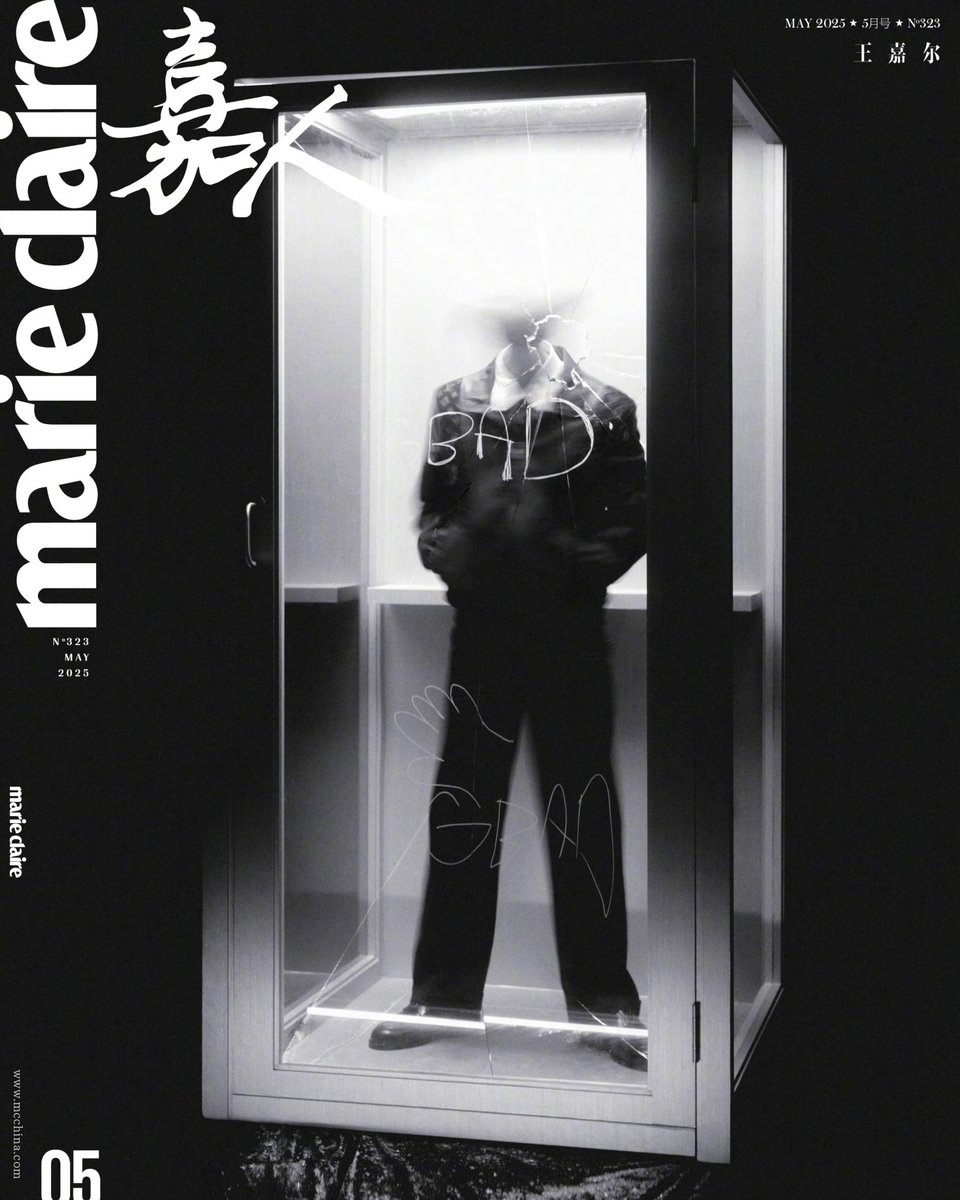 MAGAZINE] 250427 Marie Claire Jackson Wang on the cover of Marie