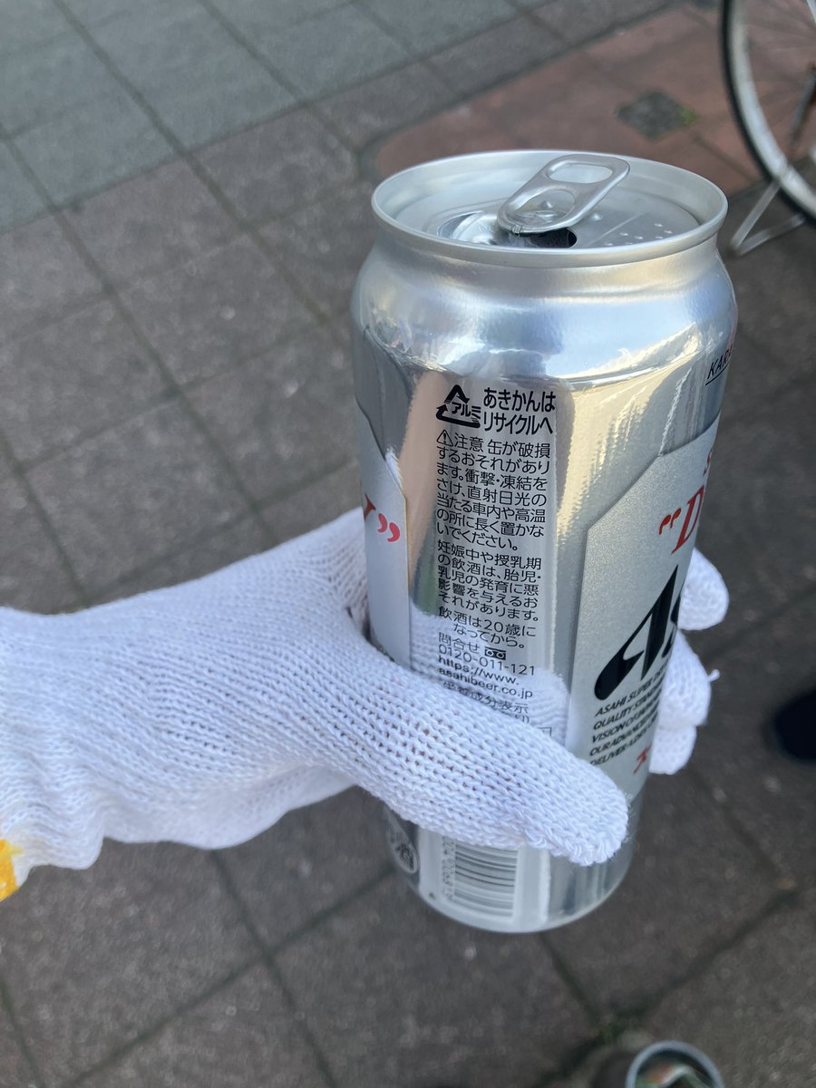 ぐぅちゃん tweet media
