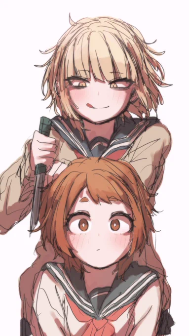 トガ茶