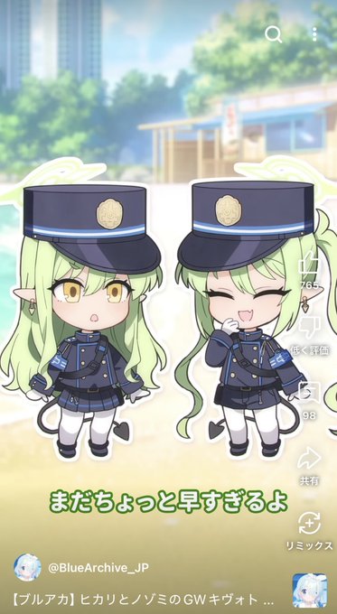 うぅ...ごめん...もう... 