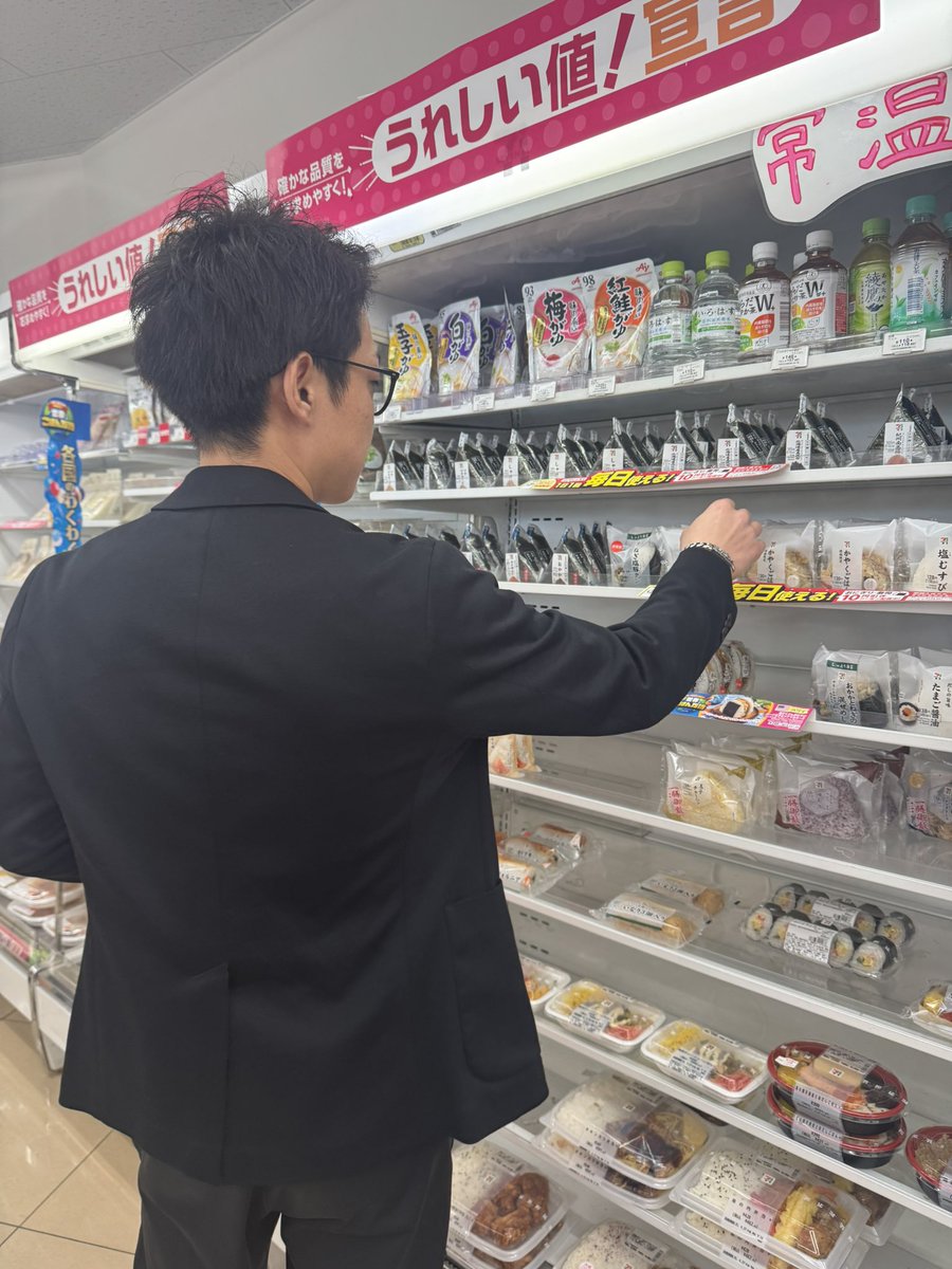 和田 兼輔 tweet media