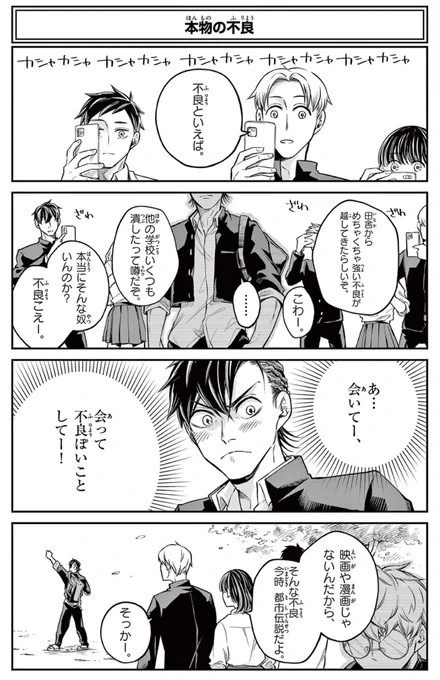 (2/9) 