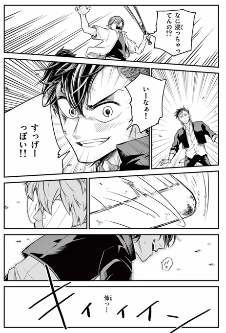 (6/9) 
