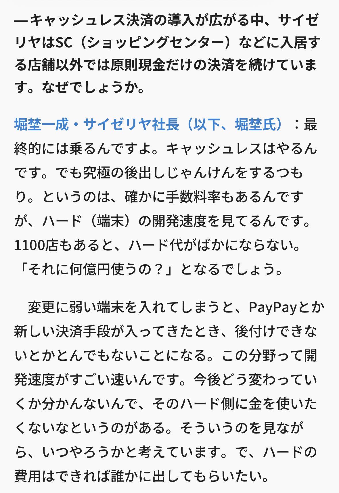 マイ様 リクエスト 2点 まとめ商品 - メルカリ