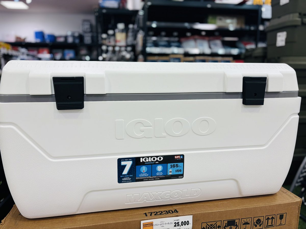 ♪クーラーボックス IGLOO イグルー マックスコールド 165QT 156L 今年 