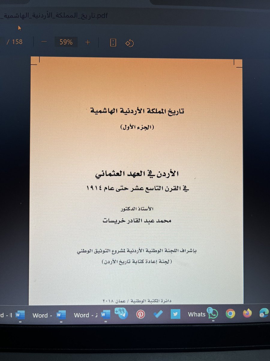 66U666's tweet photo. فيني بكية https://t.co/d0GXB6op46