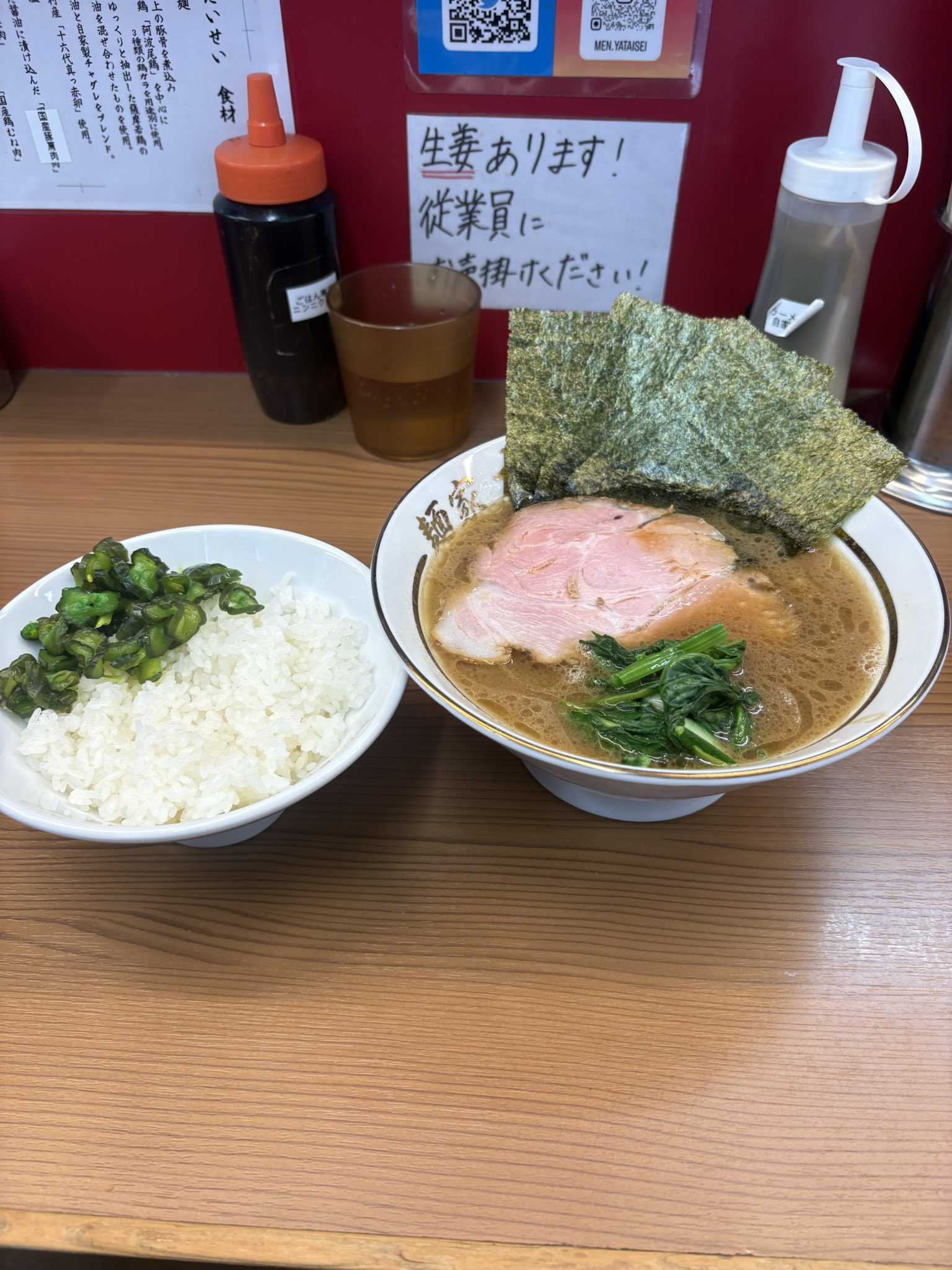 日景泰星 麺家たいせい (@taiseibudouka) / X 日景泰星 麺家たいせい (@taiseibudouka) / X