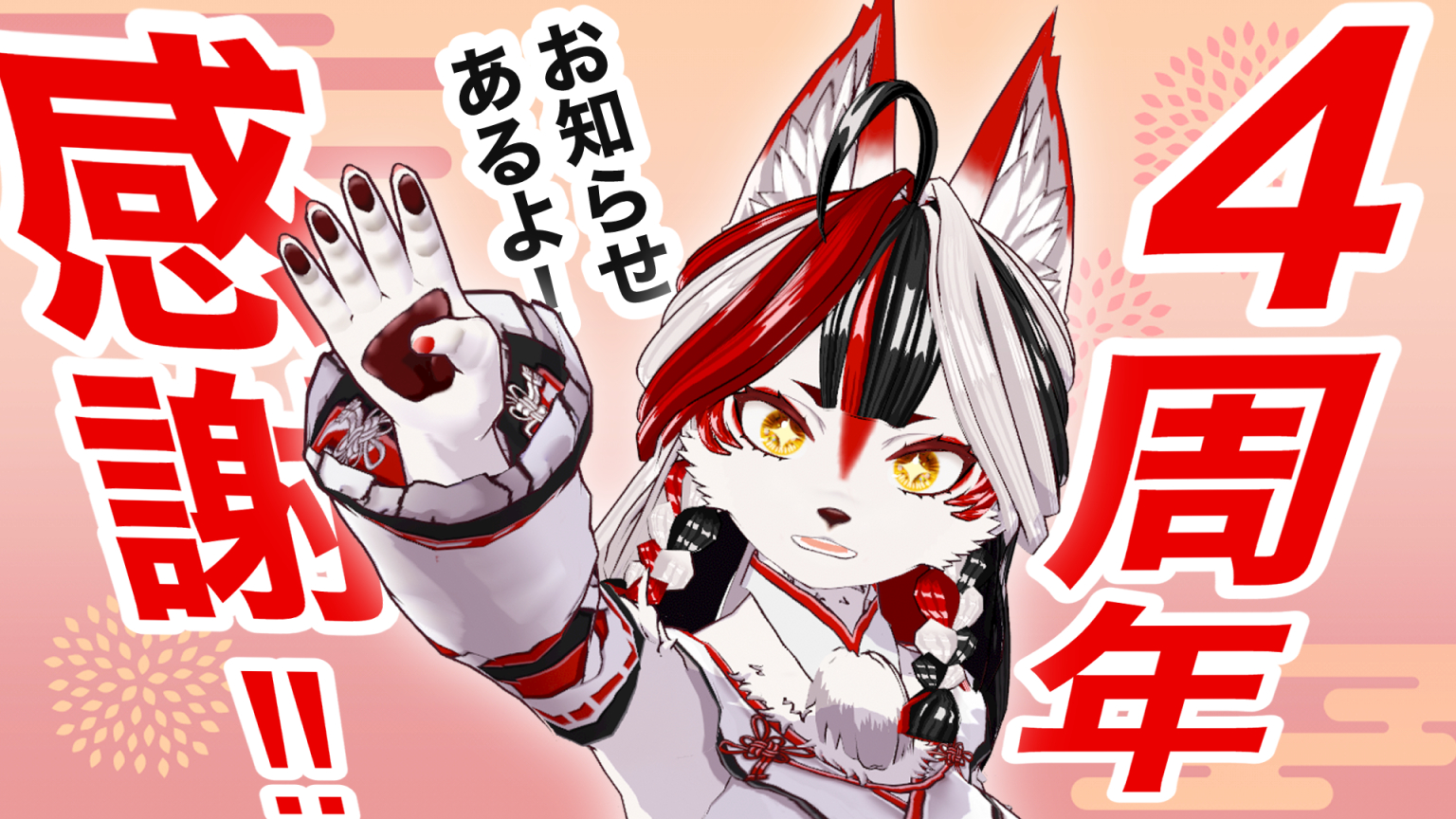 🐾愚鈍怪 ふうる🍖山形県産シベハスプラモV🐶 (@FOOL7632) / X 🐾愚鈍怪 ふうる🍖山形県産シベハスプラモV🐶 (@FOOL7632) / X