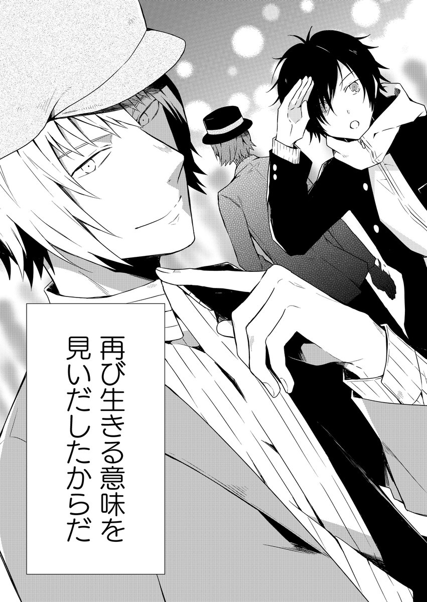 ② 