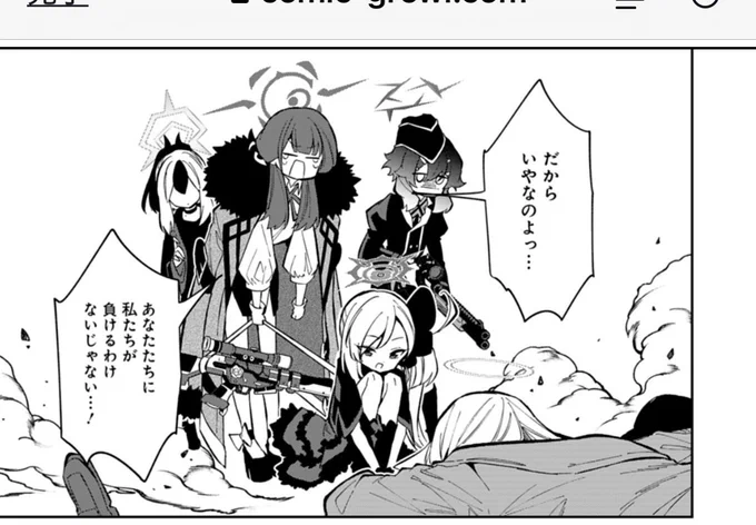 ルフィVSウソップすぎる..... 