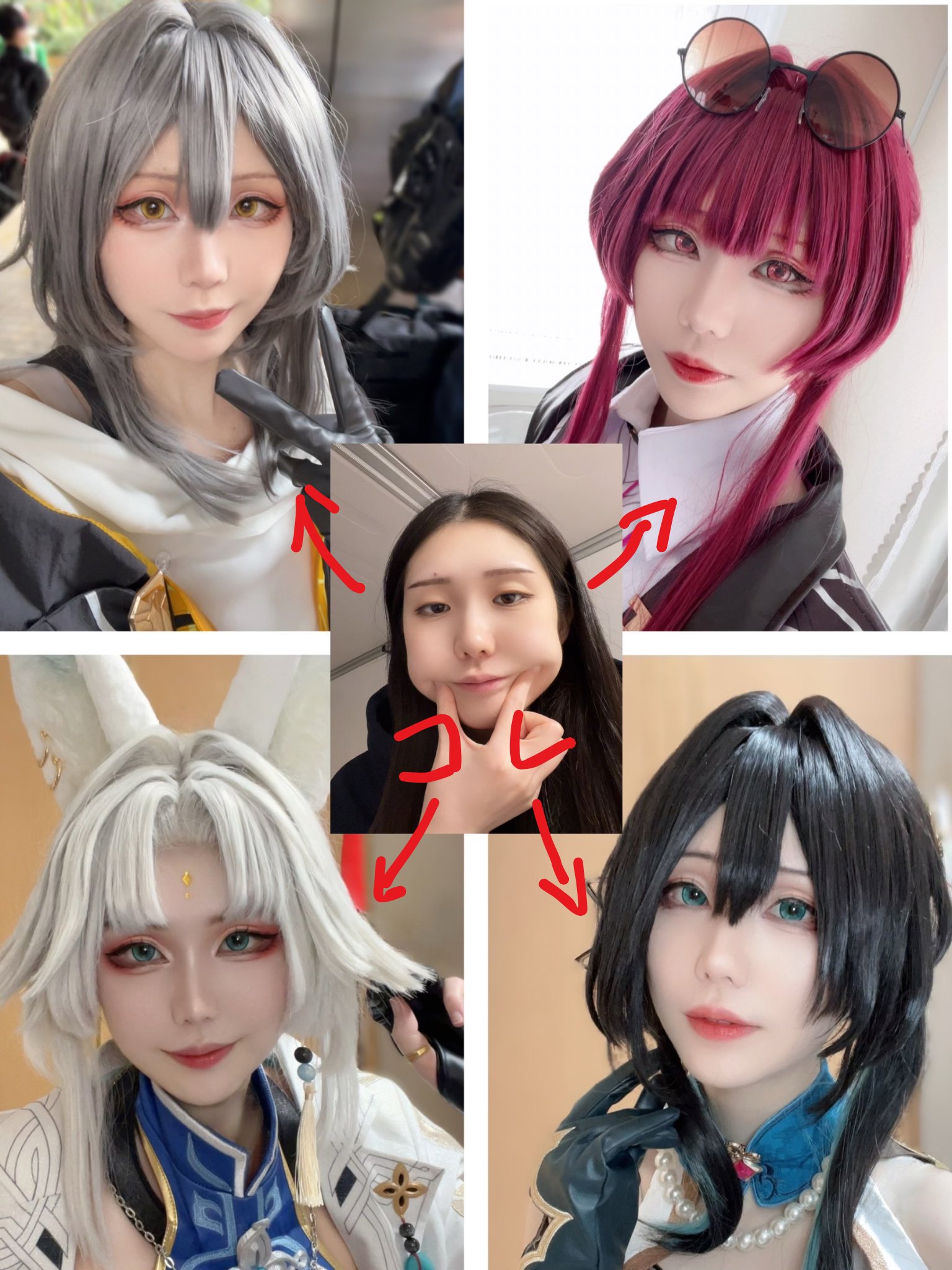 火喜もち→10,11a! (@kakimoti1230) / X 火喜もち→10,11a! (@kakimoti1230) / X