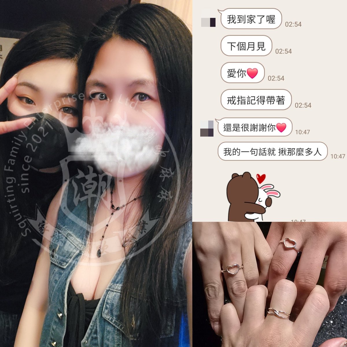 正妹@zo234659一句話
：麻麻，我想唱歌，沒人回我
：我處理！
然後就爆包了，超出原定人數
都是熟悉的固定咖，喜歡這樣的氛圍
感謝大家彼此互相照顧
好久沒有被戴戒指了，害羞☺️ https://t.co/zl7u0E1eUg