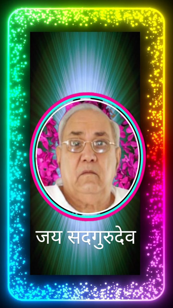 कर्म चुपचाप बोलता है, लेकिन उसका असर सबको सुनाई और दिखाई भीदेता है।
#VedikYoga