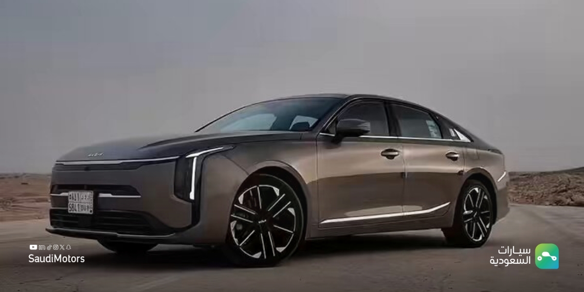 Saudi_Motors's tweet photo. كيا الجبر تكشف عن كيا K8 الجديدة بتصميم فاخر وتحديثات مذهلة! تجربة تصوير سريعة لهذا الطراز تُبرز أناقته وأداءه العالي. ترقّبوا المزيد من التفاصيل قريباً!  
#سيارات_السعودية https://t.co/v0KbRqzU1D