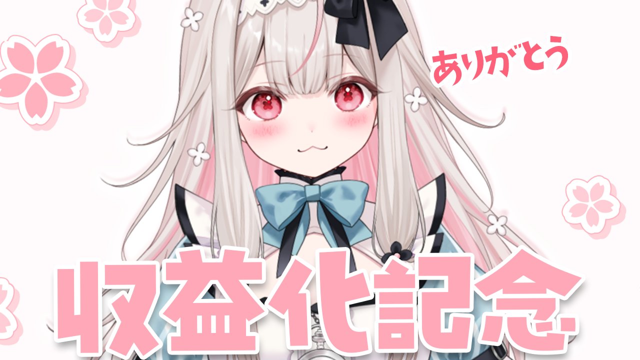 フカヒレ@画集発売中 (@fuka_hire) / X