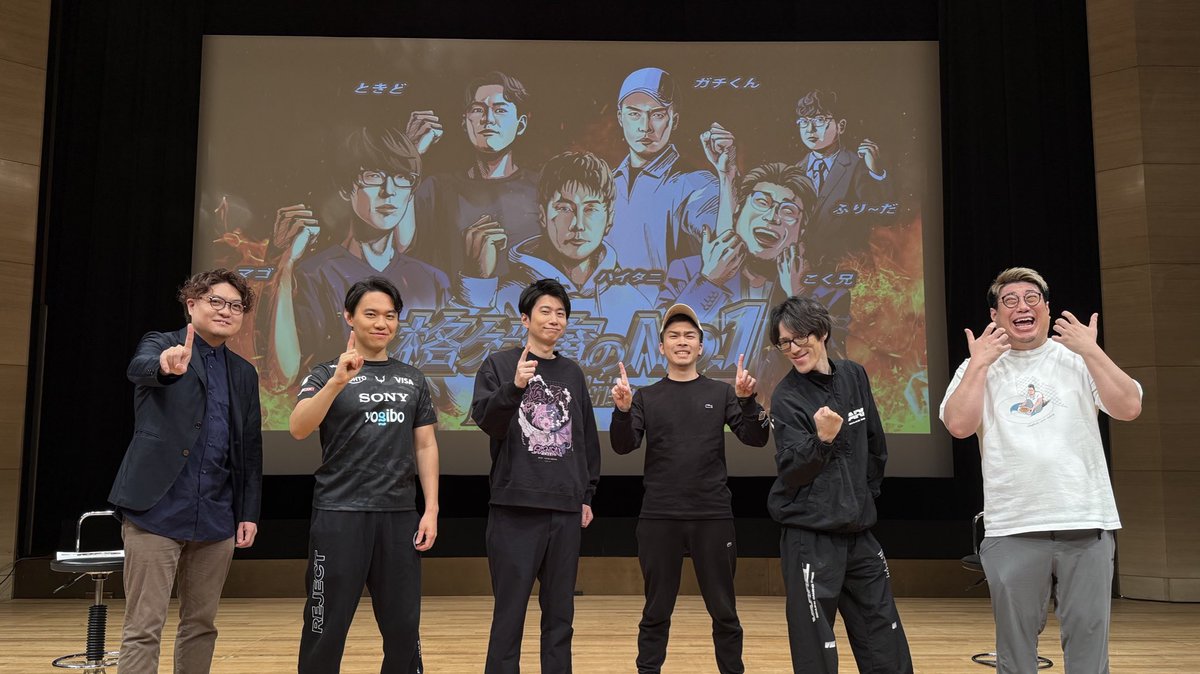 E5TalkLive's tweet photo. 『E5 Talk Live Series vol.1 格ゲー俺のNo.1』

この後12:30から開場です🎉

開演・配信開始 13:30〜
🎟️会場/配信チケット: https://t.co/1s1QEnf60n https://t.co/dh1sNeqPfz