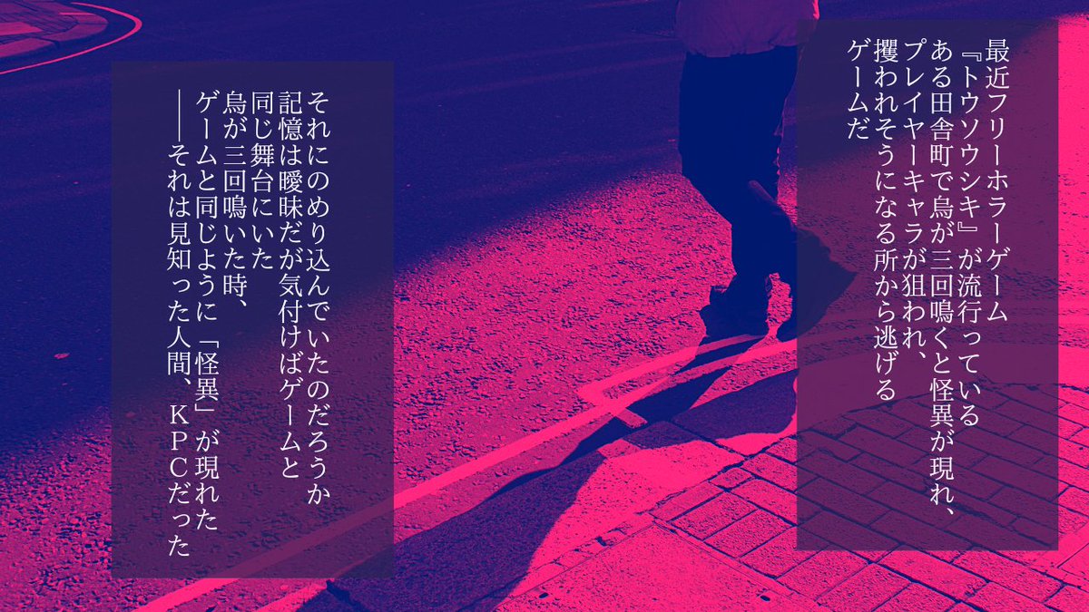 しゅが tweet media