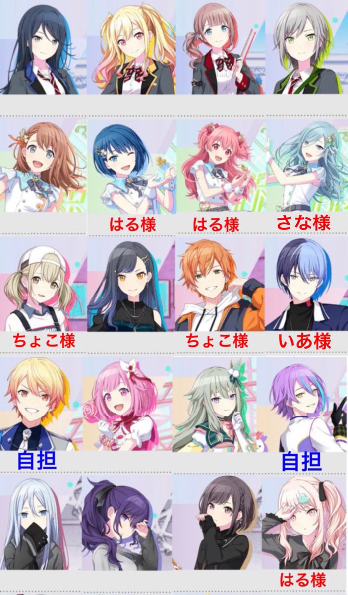 シュウ tweet media