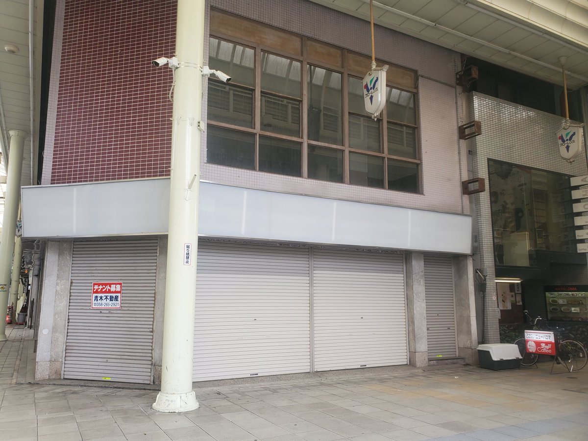 【新店情報】お次の新店はここ！
柳ケ瀬通三丁目のこのビルの2階。柳ヶ瀬内のアパレル店さんの増店。オープンは夏頃かな。こうご期待！
いいね、最近新店オープン情報が続いてて嬉しい限り！
