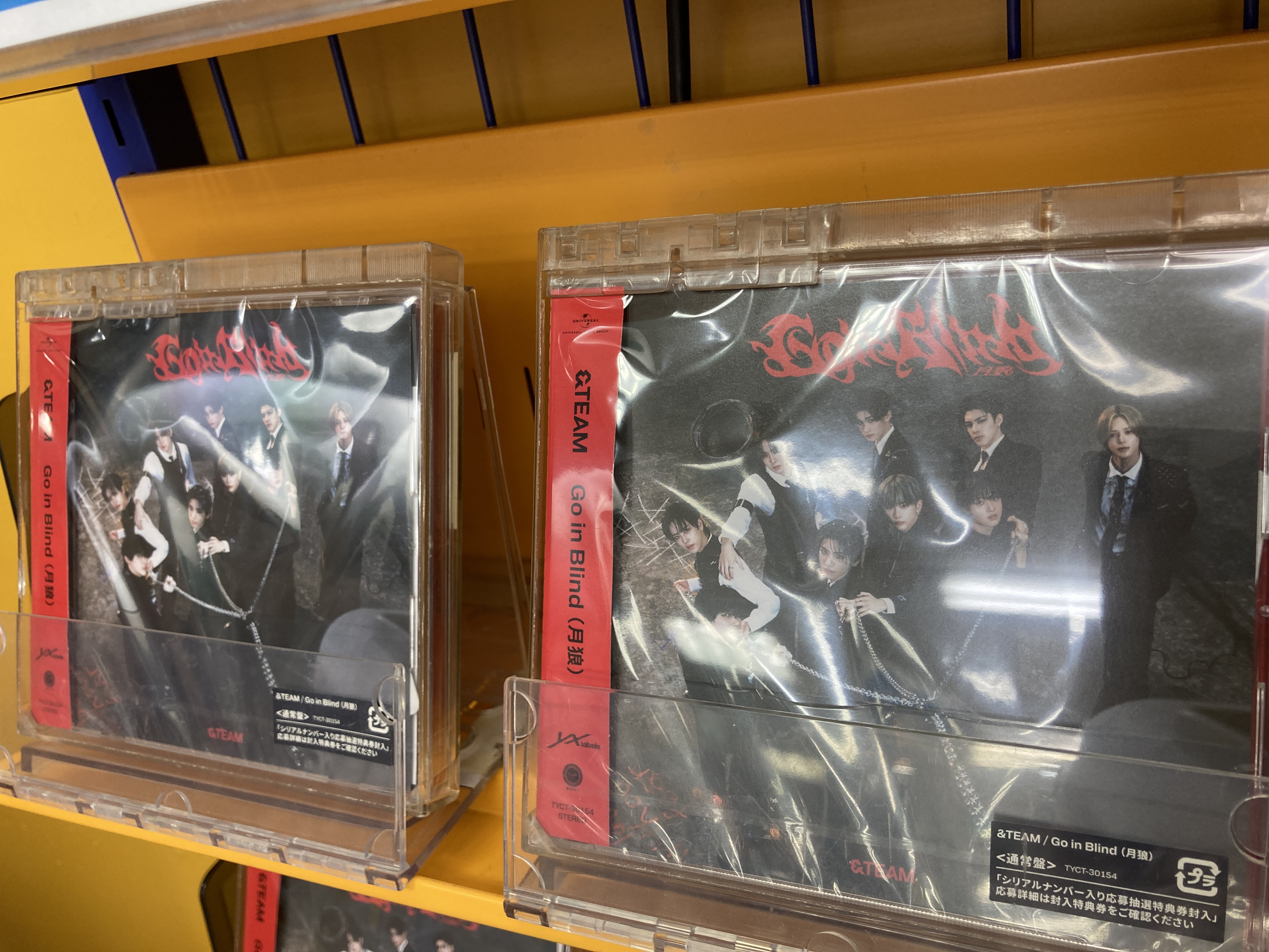 &TEAM ニコラス ラッキードロー アニメイト - 写真・チェキ