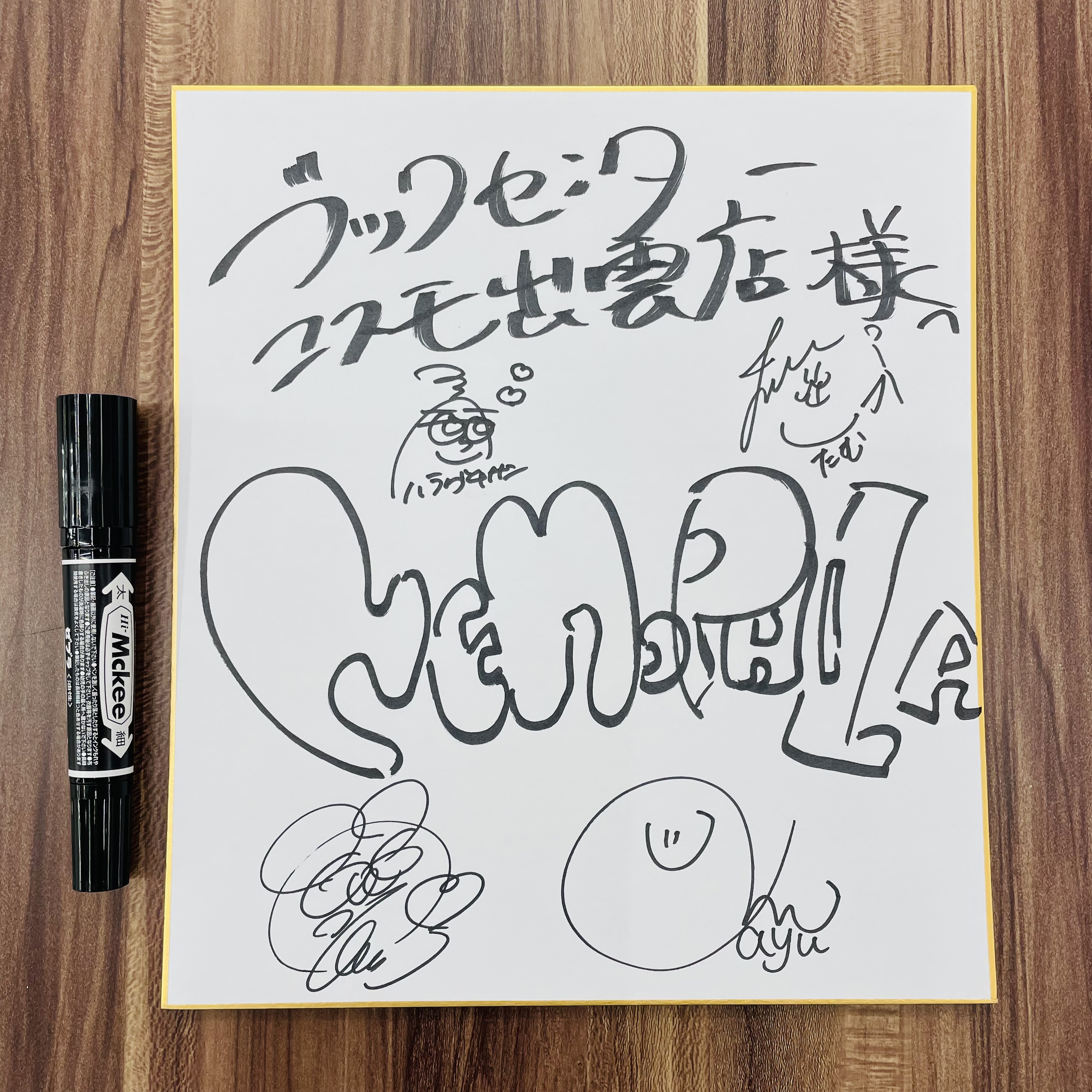 NEMOPHILA (@NEMOPHILA_band) / X NEMOPHILA (@NEMOPHILA_band) / X