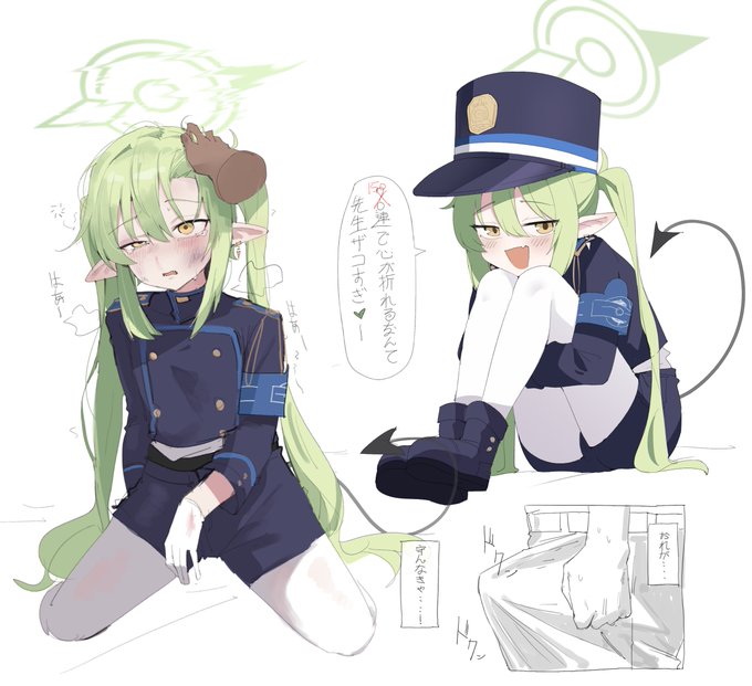 150連で心折れた 