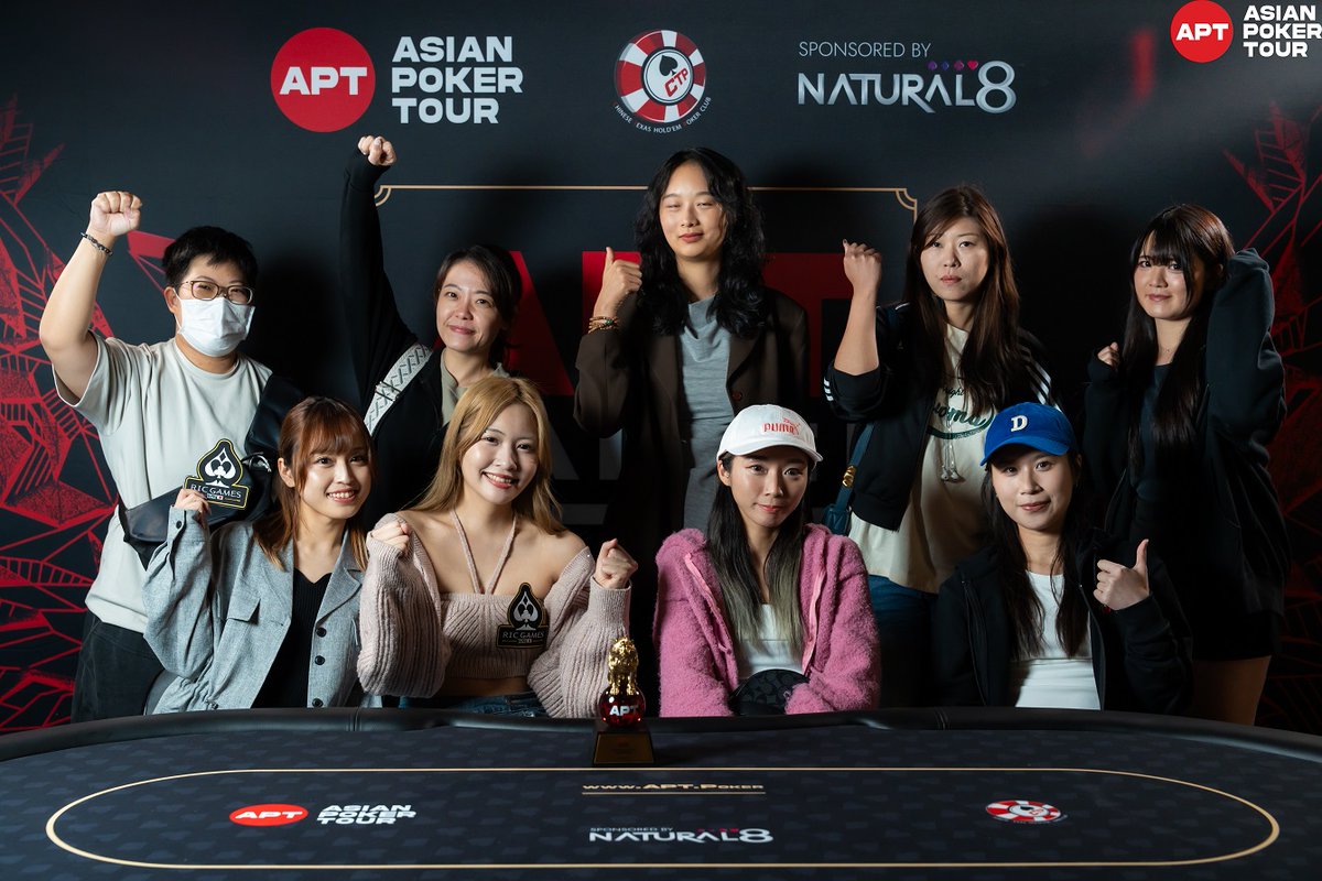 台北】APT Taipei #17 NT$8,000 Women's Event 準優勝 Nanami Okawa