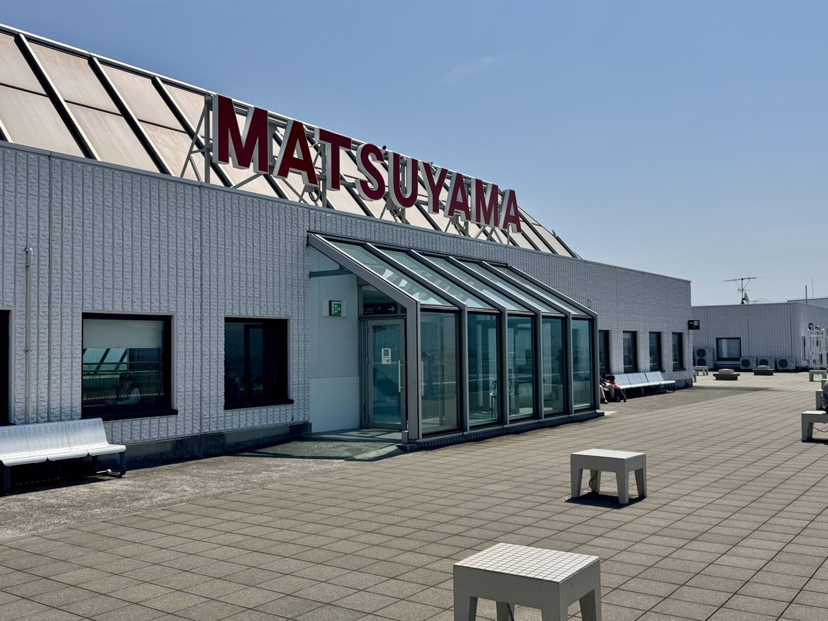 さようなら、Matz-yama！