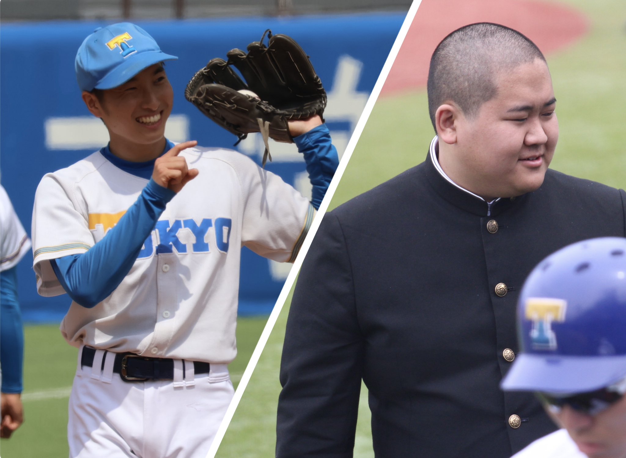 東京大学運動会硬式野球部【公式】 on X: 