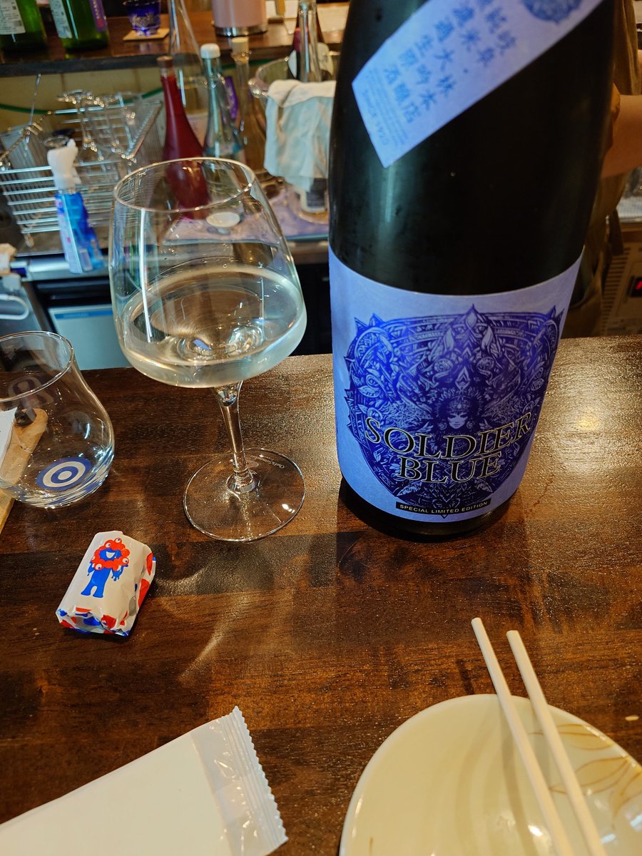昨日は色々飲んだ。
二日酔いで頭痛い