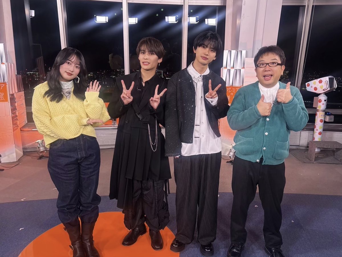 ワンエン　草川直弥　まとめ売り ONE N' ONLY ワンエン NAOYA 草川直弥 生写真 まとめ売り 草川