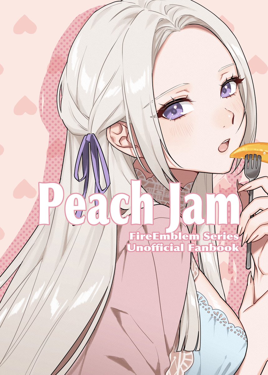 peach11_01's tweet image. 5/4スパコミで頒布予定のイラスト本のお知らせです!
『Peach Jam』
カラー/B5/44p ¥1200
2022年以降のFE過去絵を詰め合わせたファンブックです。
複数シリーズから好きなキャラクター中心に抜粋しています。
※表紙のみ描き下ろし
#超こくほこ #超刻印の誇り2025