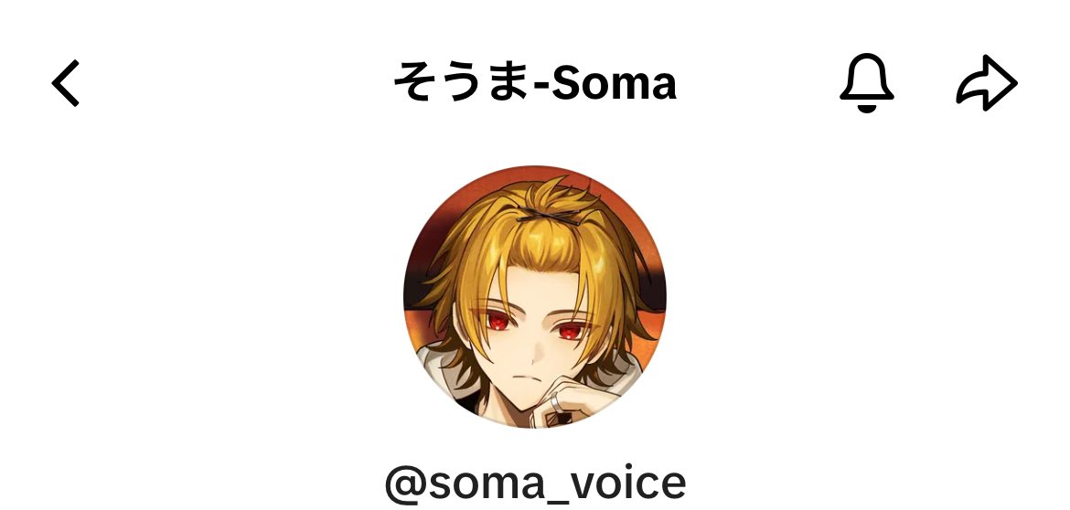 super_io_m's tweet image. XとTikTokかわっててド鬱かましてたけど残ってるのあって救われた騎士A無いとかほまにむりやっぱ受け入れられない(たくない) #騎士A   #KnightA   #KnightA_Memory