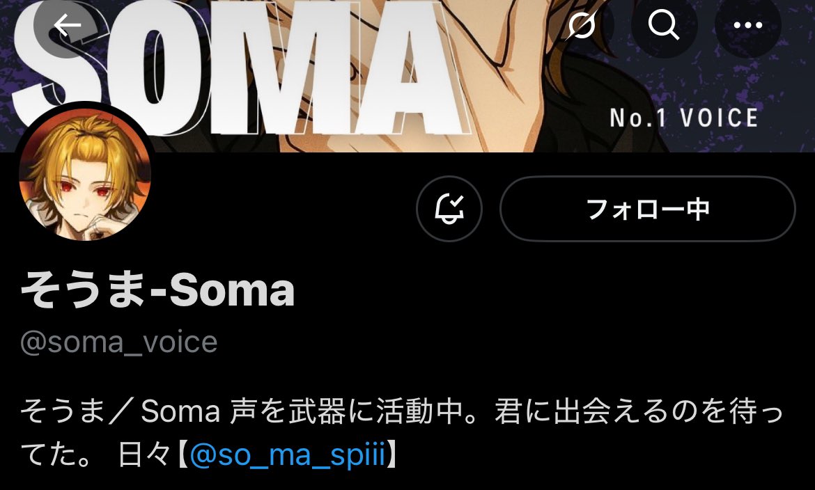 super_io_m's tweet image. XとTikTokかわっててド鬱かましてたけど残ってるのあって救われた騎士A無いとかほまにむりやっぱ受け入れられない(たくない) #騎士A   #KnightA   #KnightA_Memory