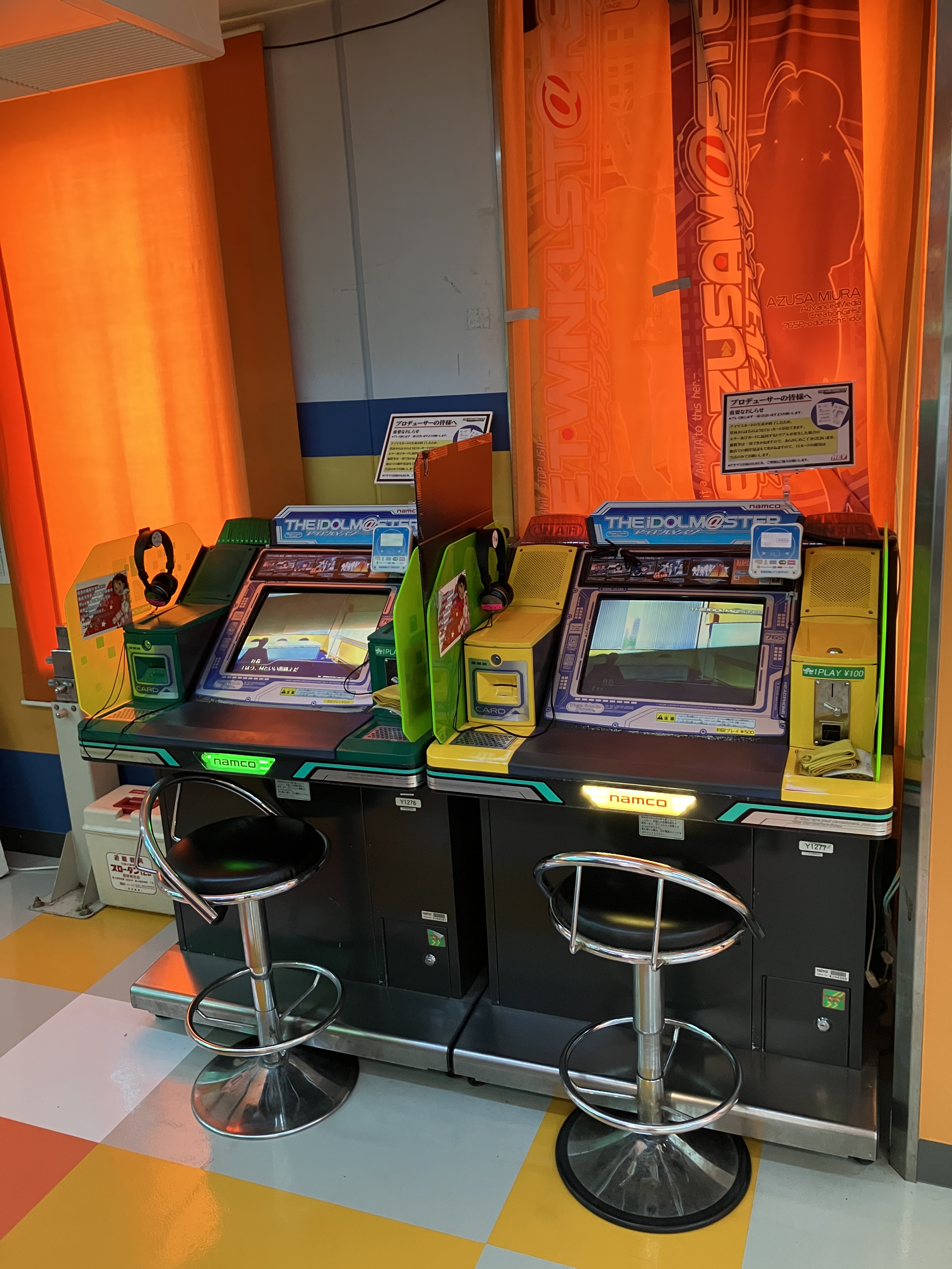 ツアマス　まとめ売り カードラボAKIHABARAゲーマーズB1店 on X: 