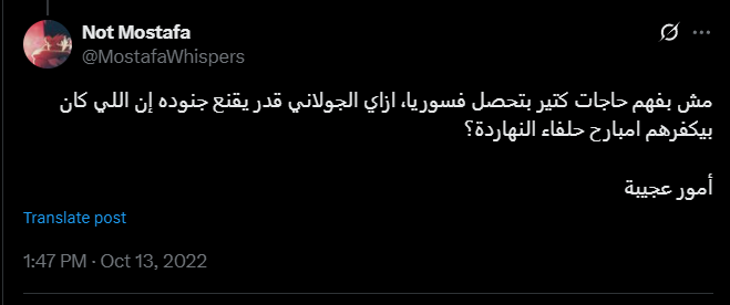 Not Mostafa tweet media