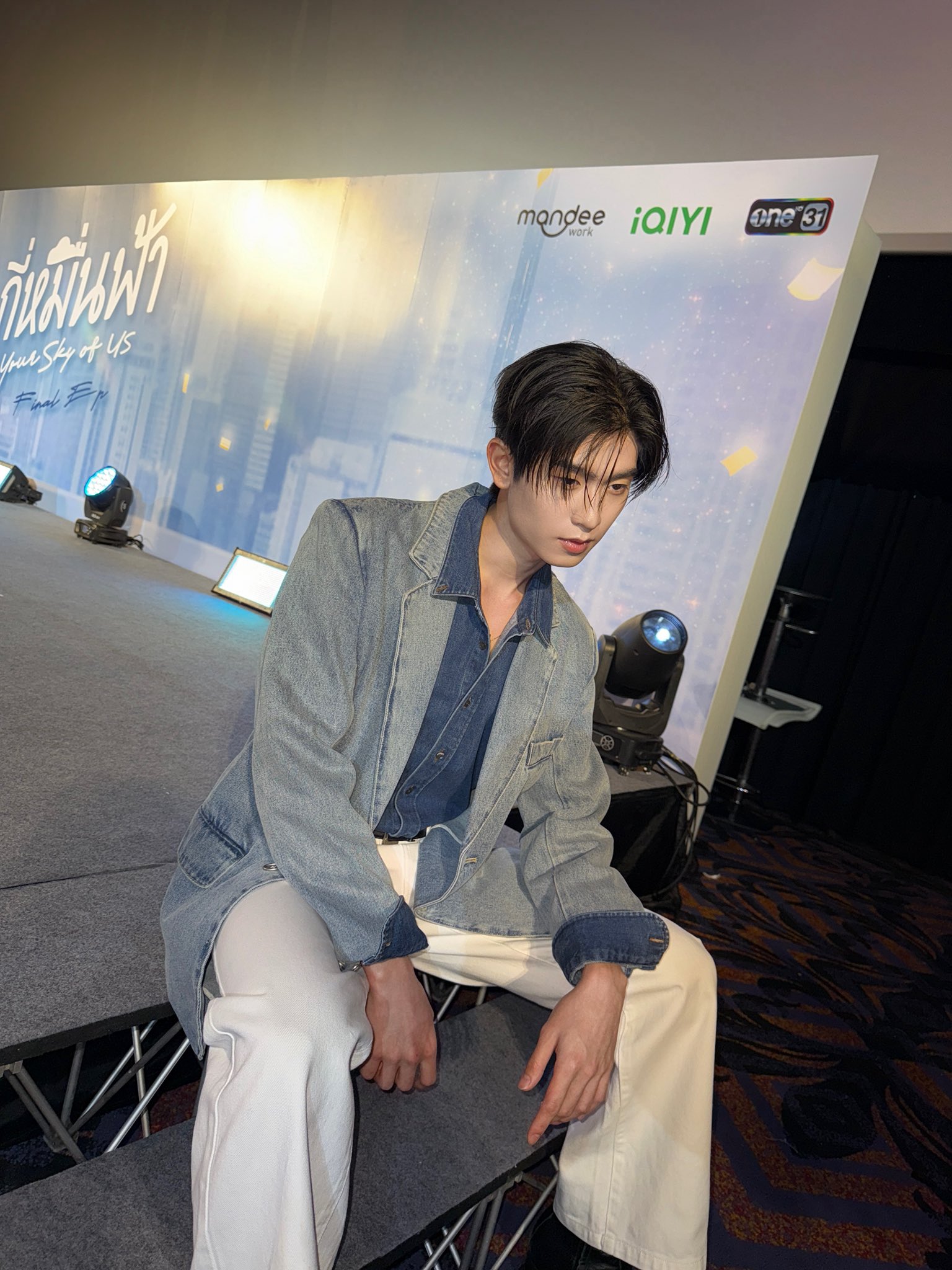 Auau トレカ Your Sky Final EP DMD Your Sky - Episode 12 (Finale) : r/boyslove