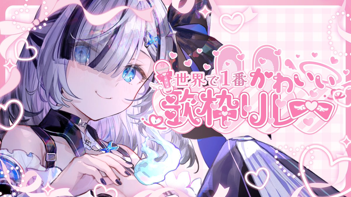 藤ちょこ@画集予約受付中 (@fuzichoco) / X 藤ちょこ@画集予約受付中 (@fuzichoco) / X