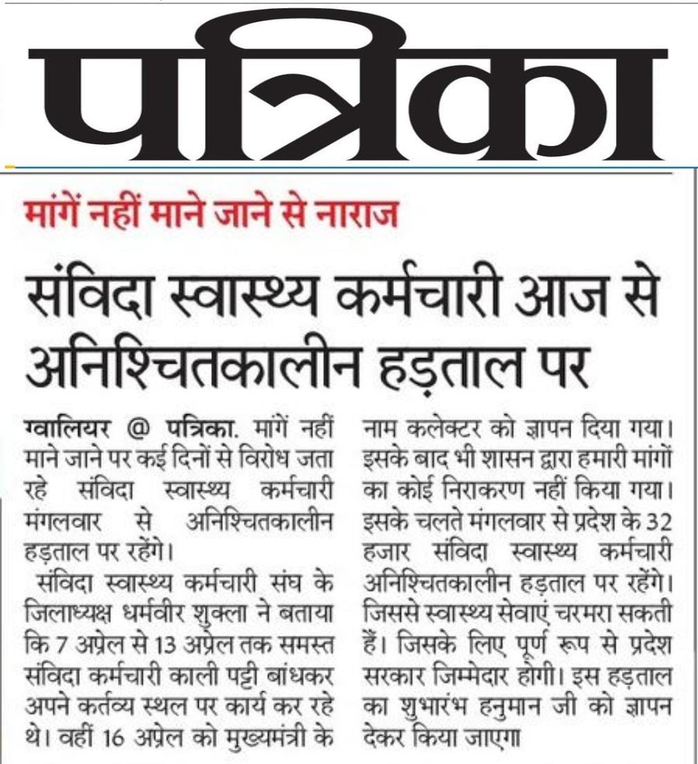 Khushbu Jain tweet media