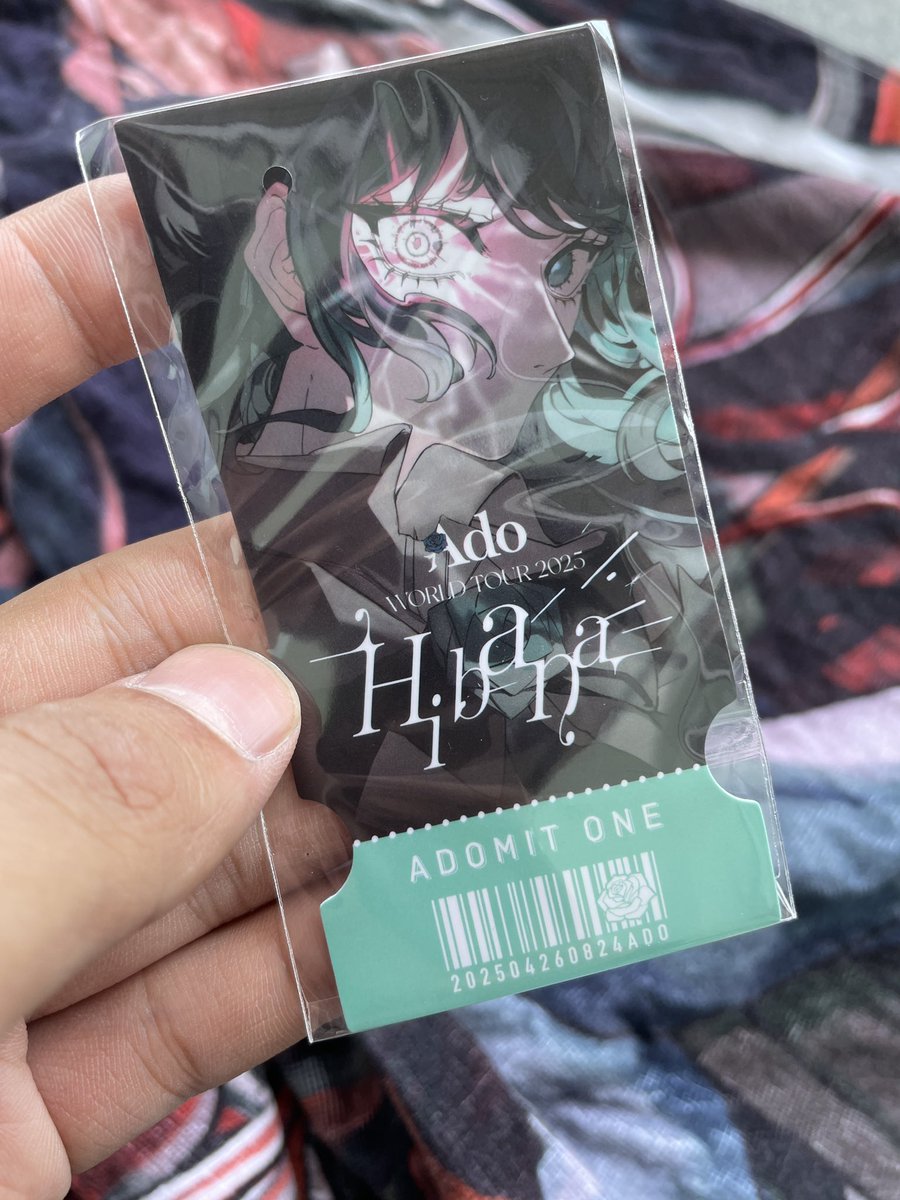 チケット被っちゃったんですが、チャームと交換してくれる方いませんか？