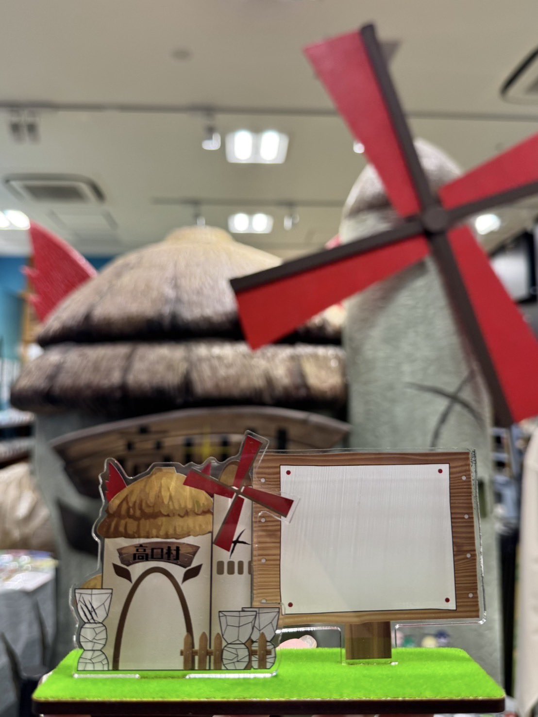 高田村交易所 (@TakadamuraStore) / X 高田村交易所 (@TakadamuraStore) / X