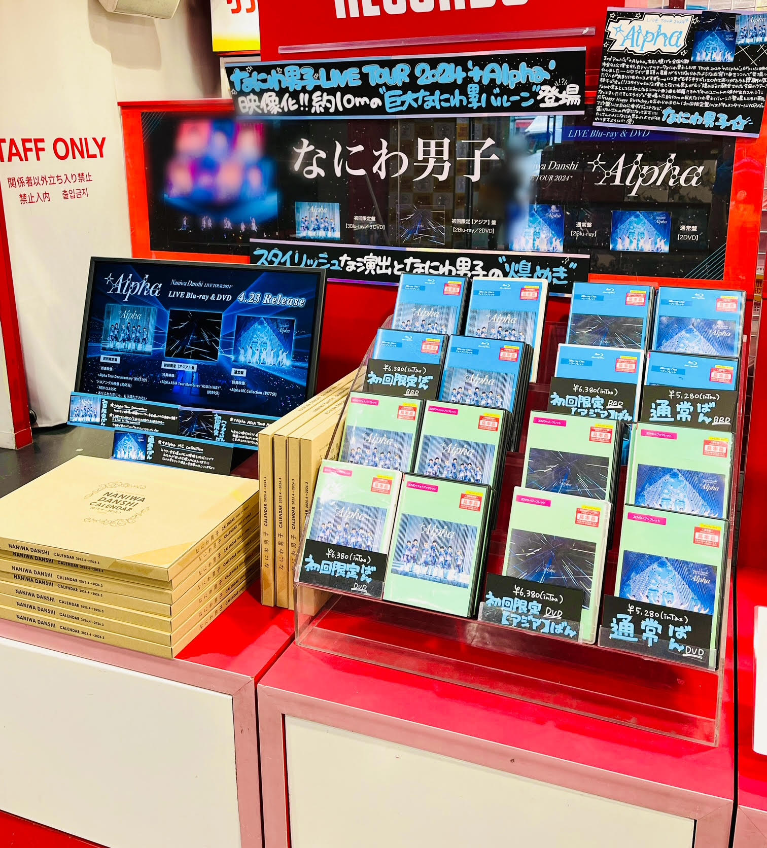 タワーレコード渋谷店 on X: 